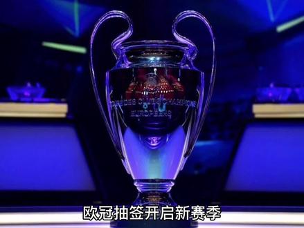 式的不同