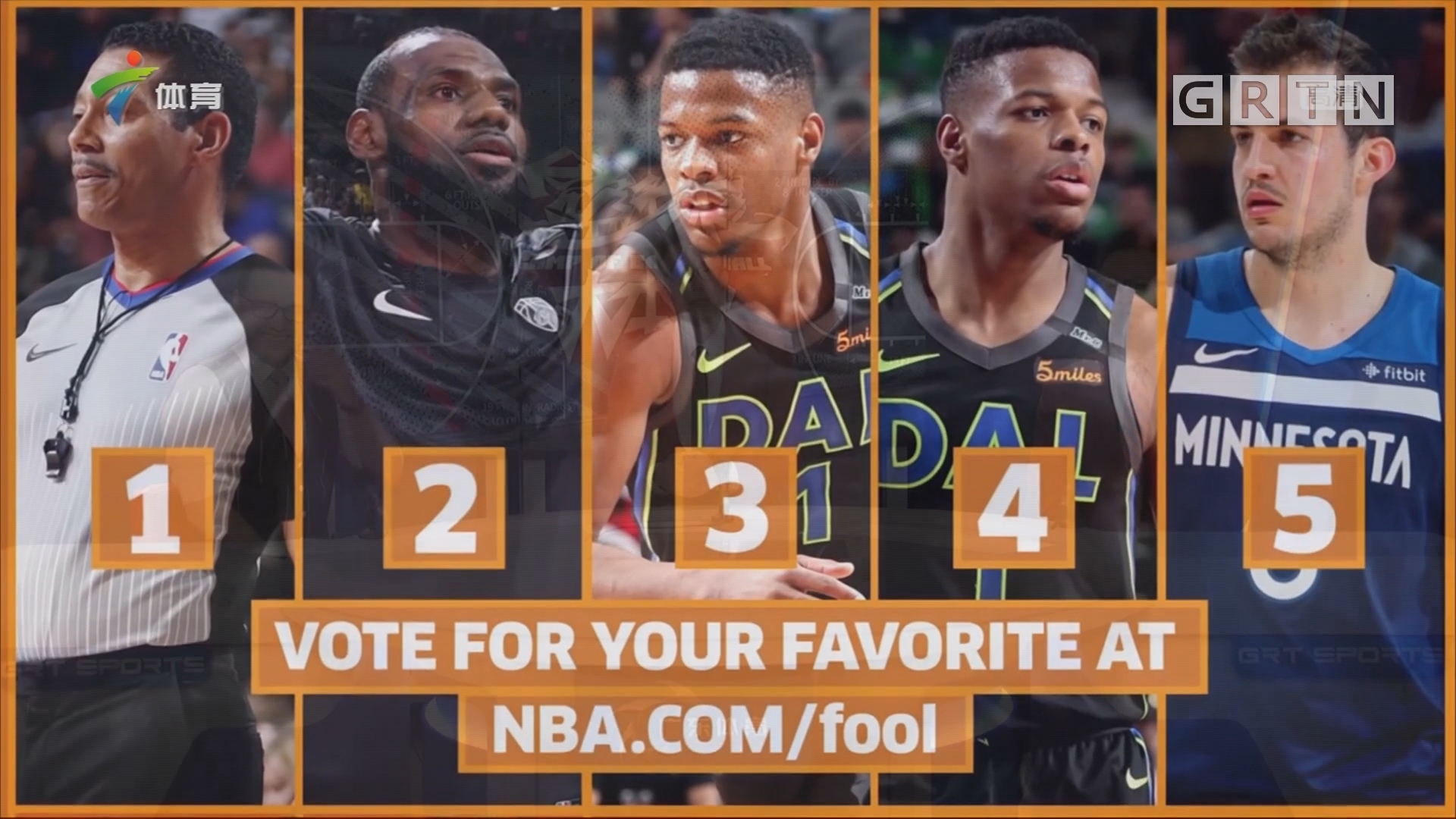 及锋线竞争 及锋线竞争