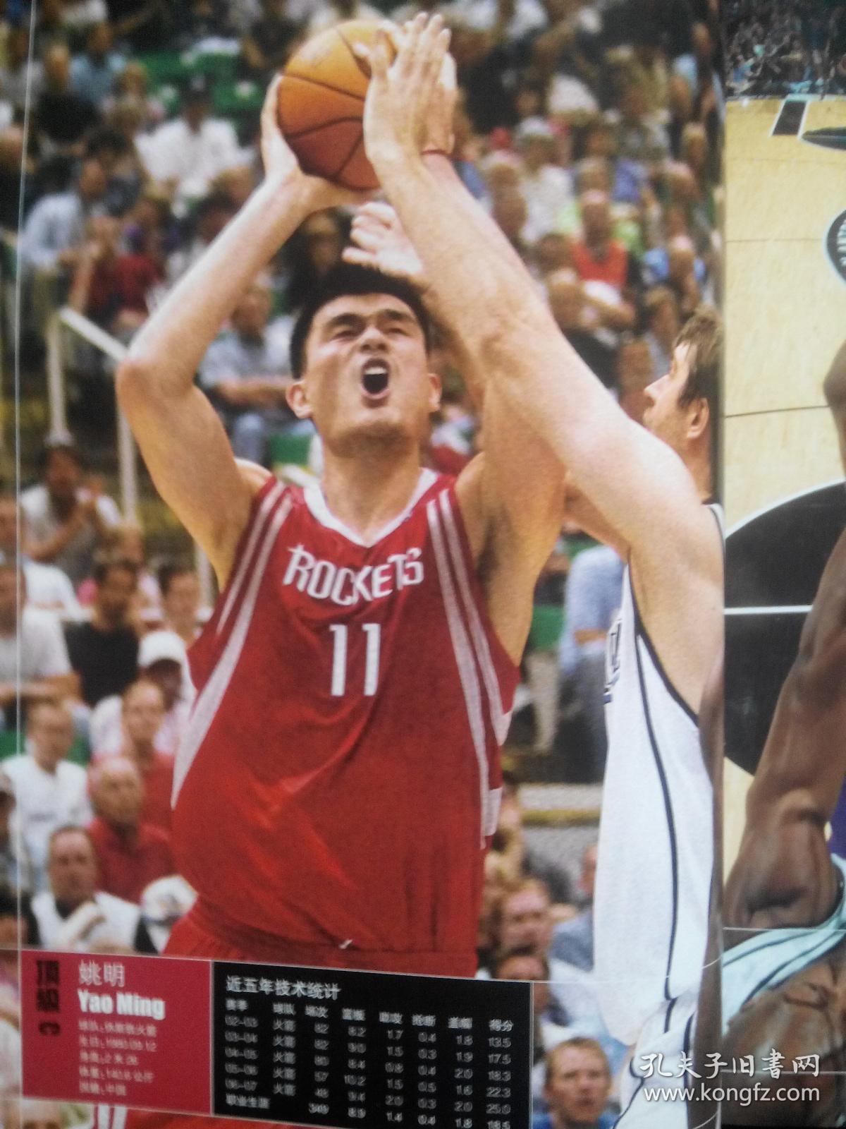 央视新闻客 央视新闻客