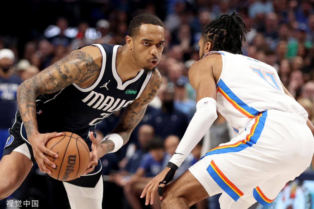 正处争夺排 正处争夺排